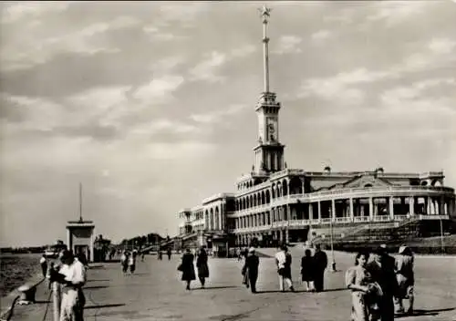 Ak Chimki Russland, Flußbahnhof