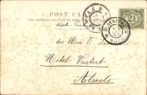 Ak London England, Crystal Palace