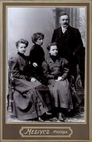 CdV Familienbild, Mann mit Frau und Kindern