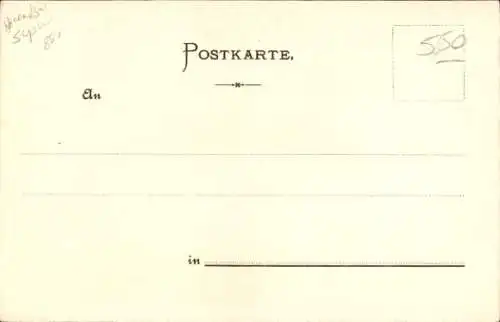 Litho Rostock, Blücherdenkmal, Universität