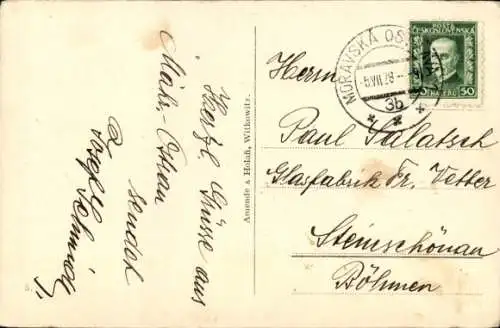 Ak Vítkovice Witkowitz Region Reichenberg, Eisenwerk, neues Walzwerk, Feinstraßen
