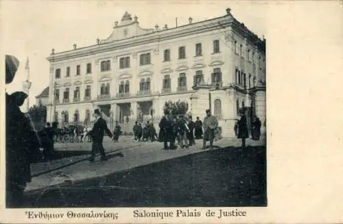 Ak Saloniki Thessaloniki Griechenland, Palais de Justice