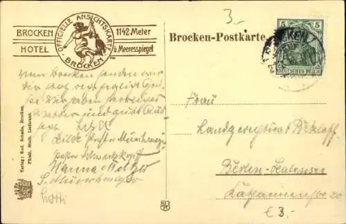 Ak Brocken im Harz, Brockenturm, Brockenhotel