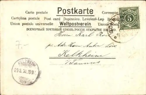 Präge Litho Kleeduft, Klee, Marienkäfer