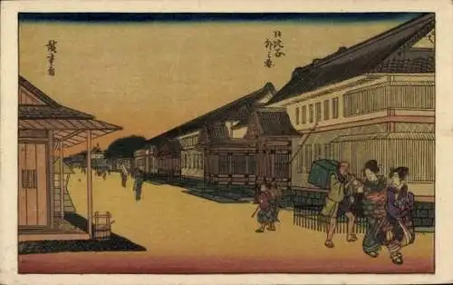 Litho Japan, Ortspartie, japanische Tracht