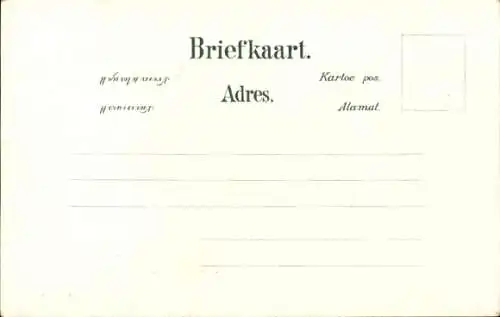 Ak Batavia Jakarta Java Indonesische, bengalische Komödie