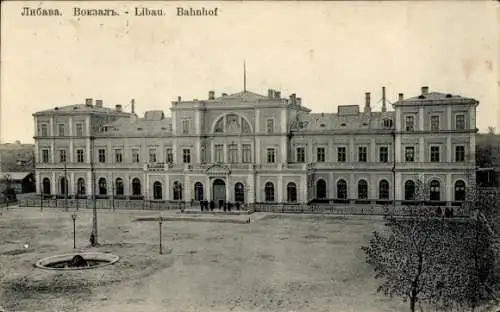 Ak Liepaja Libau Lettland, Bahnhof