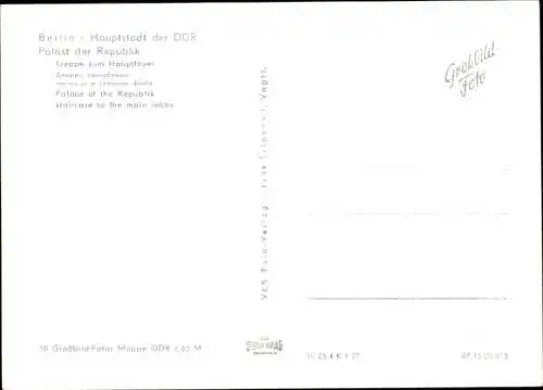 Ak Berlin Mitte, Palast der Republik, Treppe zum Hauptfoyer