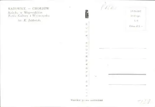 Ak Katowice Kattowitz Oberschlesien, Parkansicht, Bahn