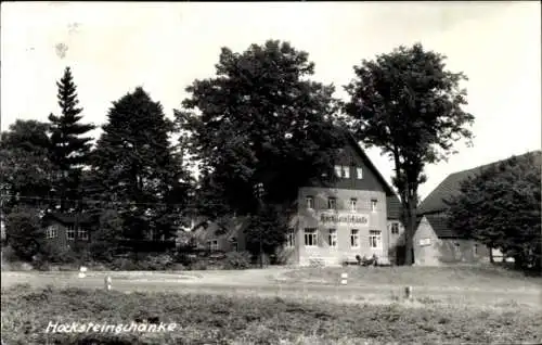 Ak Hockstein Mönchengladbach am Niederrhein?, Hocksteinschänke