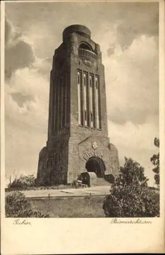 Ak Guben in der Niederlausitz, Bismarckturm, Feldpost