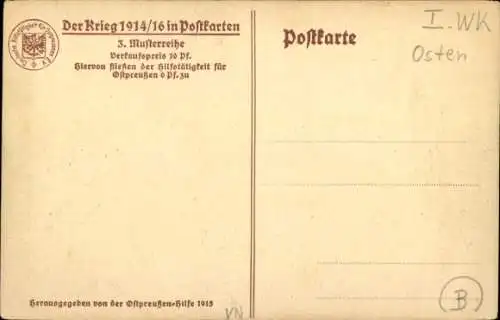 Ak Ostpreußenhilfe, Viertes Rad am Wagen, I. WK