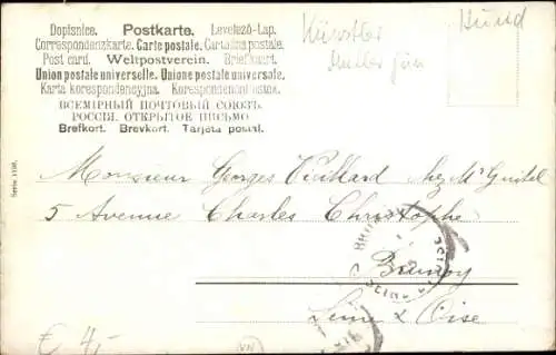 Künstler Ak Dogge, Novitas 4313