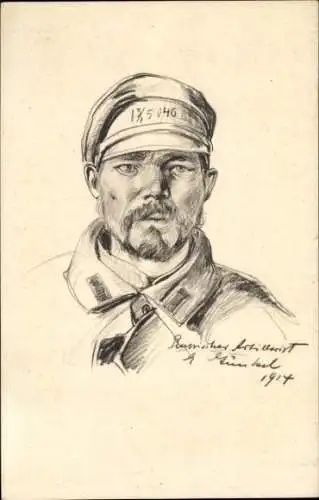 Künstler Ak Günkel, Russischer Artillerist, Portrait