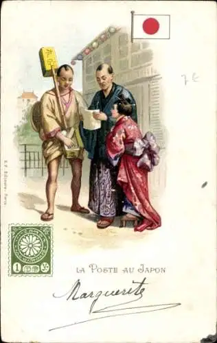 Briefmarken Litho Japan, Japan Post, 1 Yen