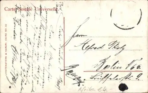 Ak Cairo Kairo Ägypten, Arabic School House