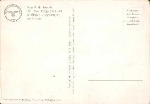 Ak Ostseebad Laboe, Marine Ehrenmal, Weihehalle