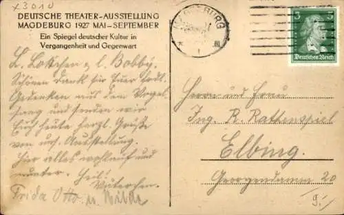 Ak Magdeburg, Deutsche Theater Ausstellung 1927, Eingang mit Turm, Nachtbeleuchtung