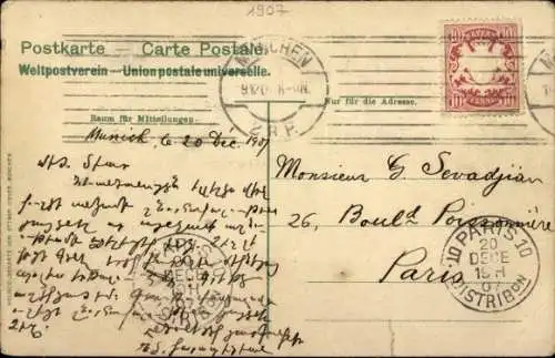 Ak München, Karolinenplatz mit Obelisk