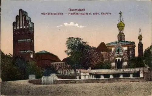 Ak Darmstadt in Hessen, Künstlerkolonie, Hochzeitsturm, russische Kapelle