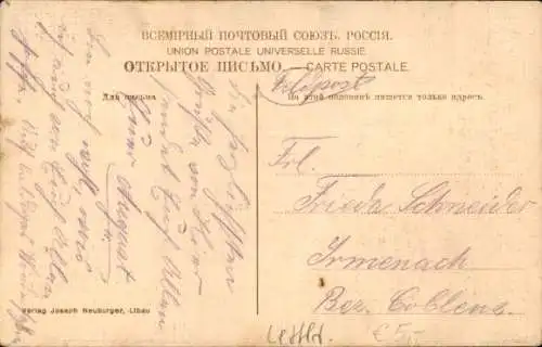 Ak Liepaja Libau Lettland, Post