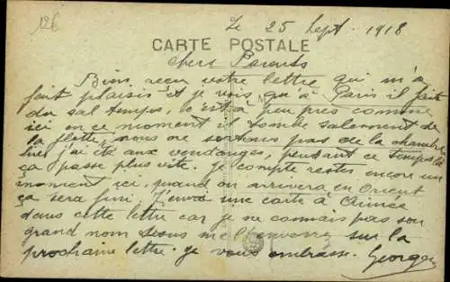 Ak Puget sur Argens Var, Chateau Meynard