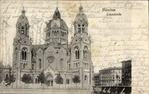 Ak München, Lukaskirche