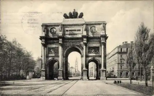 Ak München, Siegestor