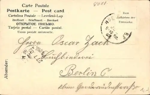 Ak München Bayern, Karlsplatz, Rondell