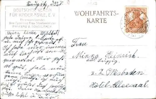 Ak Verein für Kinderasyle, Trost im Leid