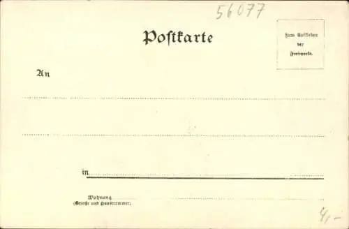 Litho Arenberg Koblenz in Rheinland Pfalz, Joseph Kapelle, Werkstatt des heiligen Josephs