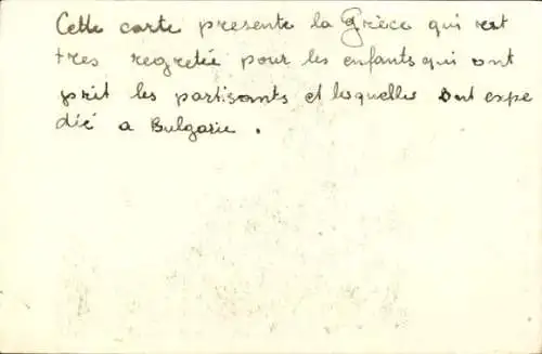 PC Greece mourns for her thousands of children abducted by communists into enemy countries