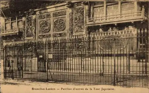 CPA Laeken Bruxelles Bruxelles, Pavillon d'entree de la Tour Japonaise