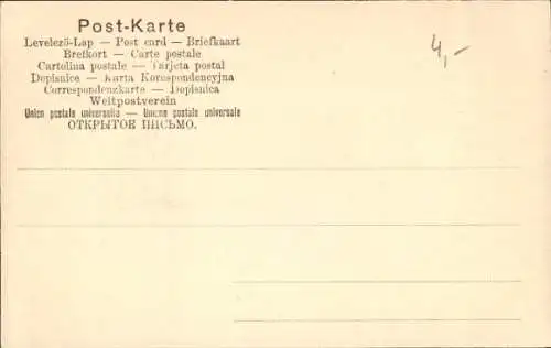 Ak Berlin Mitte, Jannowitzbrücke