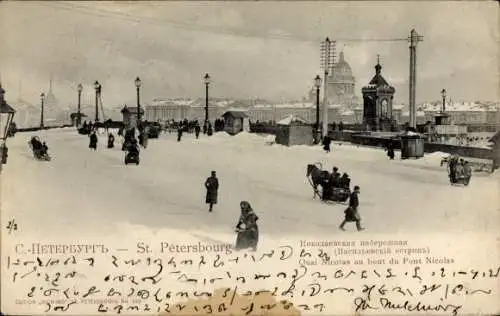 Ak Leningrad Sankt Petersburg Russland, Nikolausbrücke