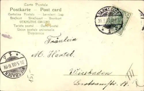 Präge Litho Glückwunsch Pfingsten, Vermenschlichte Maikäfer