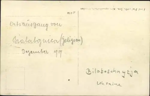 Foto Ak Biloboschnyzja Białobożnica Beloboschniza Galizien Ukraine, Ortsausgang, Rinderfuhrwerk