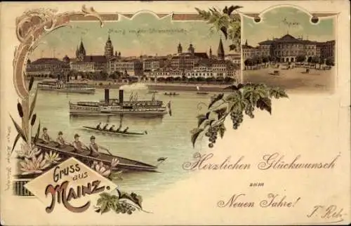 Litho Mainz, Theater, Blick von der Straßenbrücke