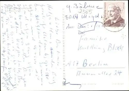 Ak Ostseebad Zingst, Strand