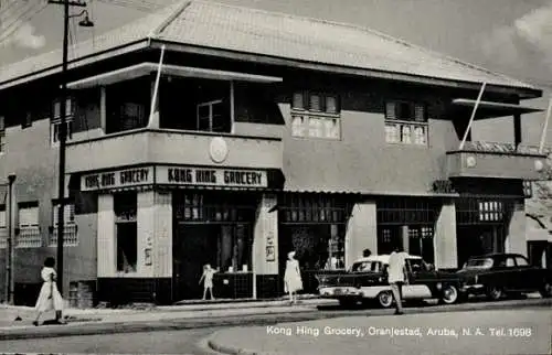 Ak Oranjestad Aruba, Kong Hing Grocery