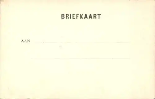 Ak Utrecht Nederland, Emmalaan