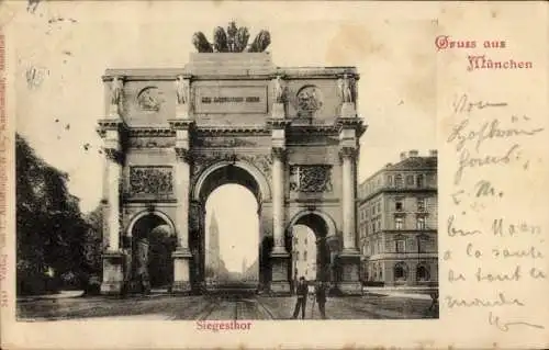 Ak München, Siegestor