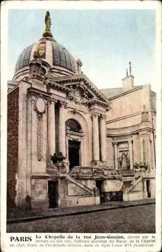 Ak Paris VIIIe Élysée, La Chapelle