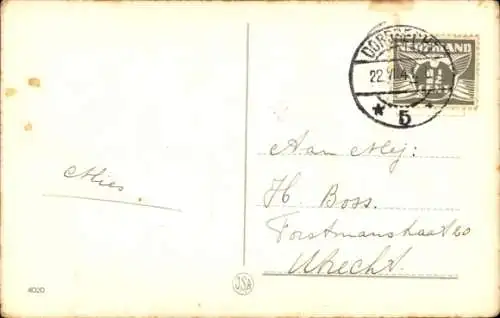 Klapp Ak Manila Philippinen, Assumption College, Teilansichten, Speisesaal