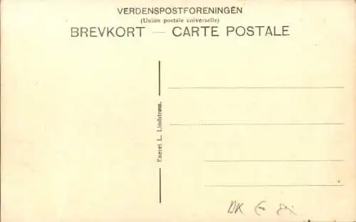Ak Fjerritslev Dänemark, Krankenhaus