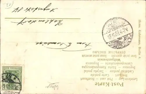 Präge Passepartout Ak Berlin Mitte, Goldfischteich, Wappen