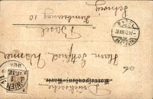 Präge Wappen Passepartout Litho Wien 1 Innere Stadt, Stephansdom