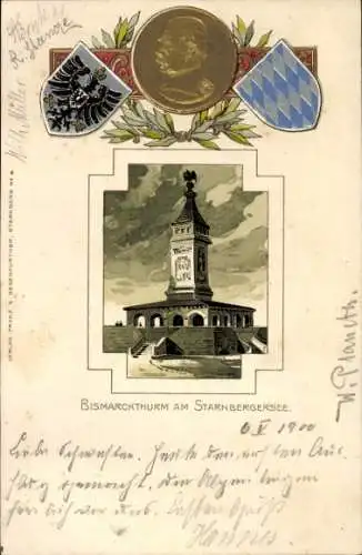 Präge Wappen Litho Berg am Starnberger See in Oberbayern, Bismarck Turm, Kaiser Wilhelm I.