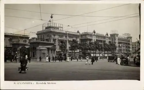 PC Alexandria Egypt, Ramleh Station