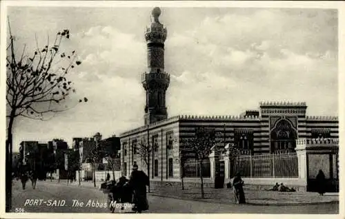 Ak Port Said Ägypten, Die Abbas-Moschee